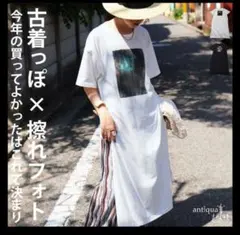 アンティカ　フォトプリント　ロングワンピース　Tシャツ　半袖