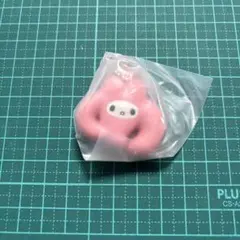 ガチャガチャ　マイメロ　め　キーホルダー