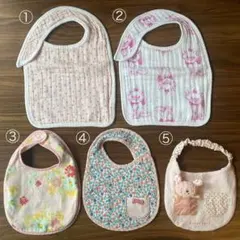 スタイ 女の子 5枚セット aden + anais hakka 組曲