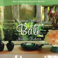 Item thumbnail for item 39cbd246-4071-4ee3-8bc8-8fc006cb581e