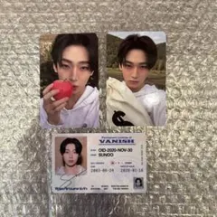 ENHYPEN THE SIN : VANISH ソヌ トレカセット