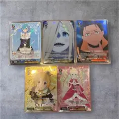 リゼロ SR RRR まとめ売り 7枚 - メルカリ