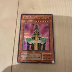 遊戯王　サイコショッカー　シークレット　第二期