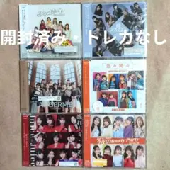 ハロプロCD②モーニング娘。アンジュルム Juice=Juice（前作含む）