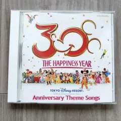 2025年最新】ディズニー 30周年 cdの人気アイテム - メルカリ