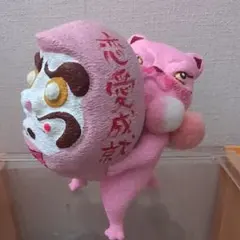 秘密結社 猫之目 ピンク ネコ 置物 クリマ