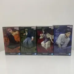 呪術廻戦　MAXIMATIC　死滅回游　まとめ売り