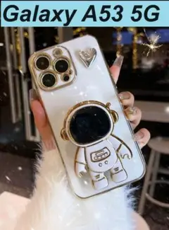 Galaxy A53 5G 宇宙飛行士　スタンド　メッキ風ケース　可愛い　w