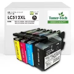 ブラザー 純正 新品未開封 LC412XL-4PK 大容量 インクカートリッジ