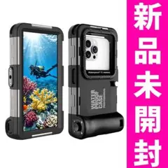 iphone 潜水用ケース 水中撮影 ケース 防水スマホ用 水中撮影 IP68