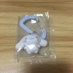 サンリオキャラクターズ カラフルカラビナマスコットチャーム（シナモン）