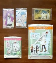 葬送のフリーレン アクリルスタンド&ウエハースカード