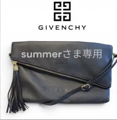 【美品】ジバンシー ショルダーバック　ノベルティ 2WAY クラッチバッグ 黒