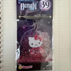 ハローキティ　ラメアクリルチャーム　サンリオキャラクターズ