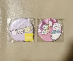《ちいかわ》缶バッジ　2種セット