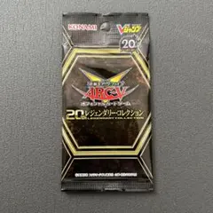 遊戯王【EU版】レジェンダリーコレクション 25th‼️未開封 3box❗️ レジェンダリーコレクション 25th 復刻版パックカードEU版