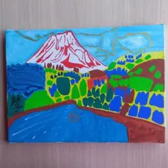 2026年最新】片岡球子の人気アイテム - メルカリ