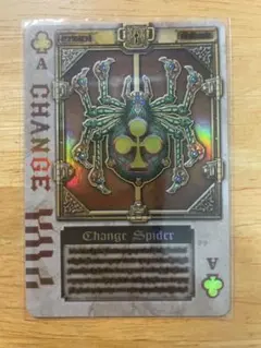 Item thumbnail for item f9e564cf-0fcf-47f9-84c4-513d005d61a6