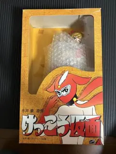 Item thumbnail for item 07a37703-b877-4d56-be33-4816ae31a49a