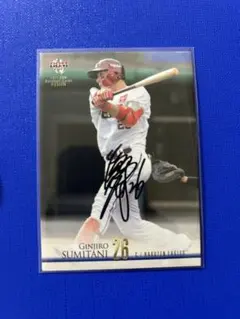 2025年最新】炭谷銀仁朗 サインの人気アイテム - メルカリ