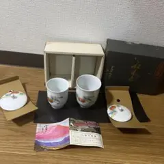 2026年最新】深川製磁 夫婦湯呑みの人気アイテム - メルカリ