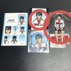 ジャンプフェスタ テニプリ 特典ブロマイド ポラショ 缶バ アクスタ リョーマ