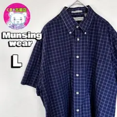usa古着 Munsingwear 半袖ボタンシャツ L チェック ネイビー