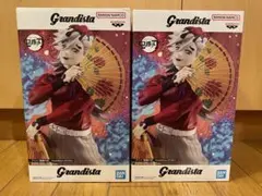 鬼滅の刃　童磨　Grandista フィギュア　2個セット
