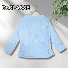 ドゥクラッセ 7分袖Tシャツ サイドシャーディング ギャザー カットソー 細見え