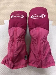 Item thumbnail for item 903feecd-d8b0-448d-a39a-9f5545947523