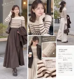 新品 yumi ボーダー ニット リブ プルオーバー ハート ブラウン L 사이즈