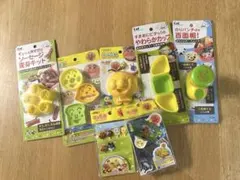 アンパンマン型抜き のりパンチ ソーセージ変身キットなど キャラ弁グッズセット