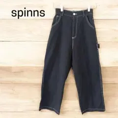 Item thumbnail for item de132e79-ff3f-4f75-8ad0-e1d376f36171