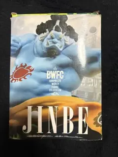 BWFC JINBE フィギュア & クリアファイルセット