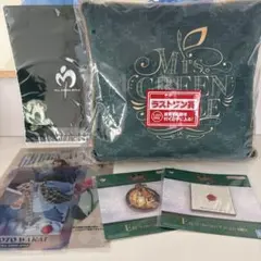 1番くじ Mrs. GREEN APPLE ラストワン賞 クッション ミセス