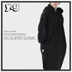 AS SUPER SONIC ブラックロングパーカーy2k opium elev