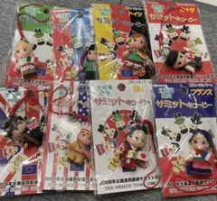 2008年 北海道洞爺湖サミット記念 キューピーストラップ コンプリートセット 2025年最新】サミットキューピーの人気アイテム - メルカリ