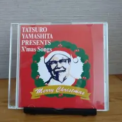 山下達郎『Presents X'mas Songs』シングル CD 非売品！
