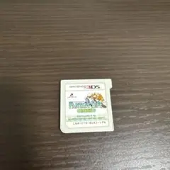 ファンタジーライフ (Nintendo 3DS)