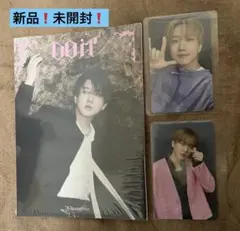 straykids DOIT アルバム