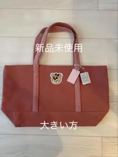 フェイラー オールドテディガール ワッペントートバッグ ピンク 大　LL