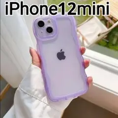 iPhone12mini ケース　パープル　ウェーブ　クリア　なみなみ