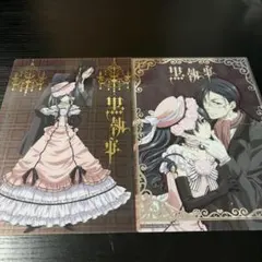 2025年最新】ヴィクトリアンアートコレクションの人気アイテム - メルカリ