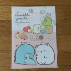 デニーズ　すみっコぐらしクリアファイル