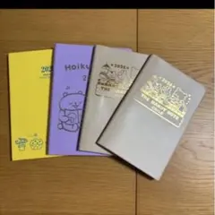 Item thumbnail for item 79ad7b81-d9b0-4f21-a30e-4a8da07b32f1