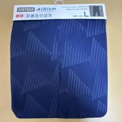 エアリズムステテコ