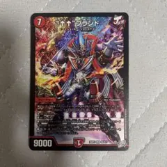 “↑↑”ブランド アゲアゲブランド