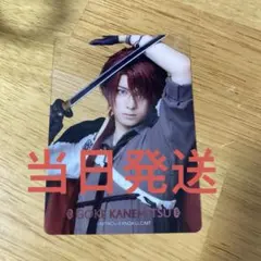 刀剣乱舞 刀ミュ 静かなる夜半の寝ざめ ランダムクリアカード　後家兼光