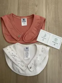 PETIT BATEAU❤︎ 男女兼用⭐︎スタイ2色＆おまけ付き♡