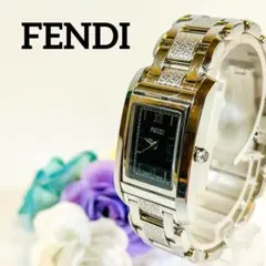 2026年最新】フェンディ 7600Lの人気アイテム - メルカリ